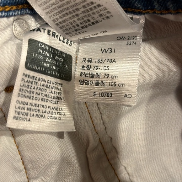 Levi shorts - Picture 2 of 3